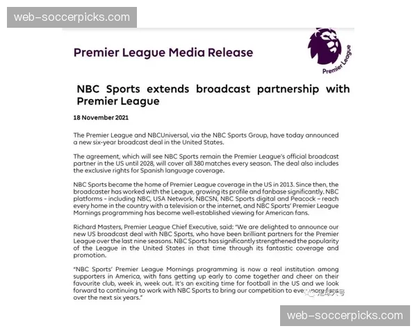 产业动态：英超新一轮本土转播权拍卖在即，流媒体平台或首次入局